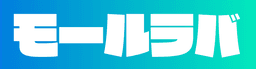 モールラバロゴ